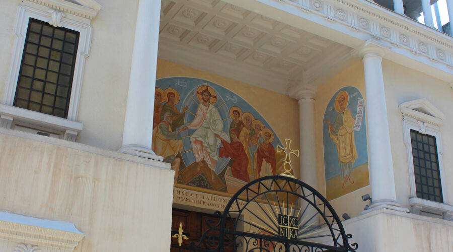 Saint-Nicolas de Myre église grecque melkite