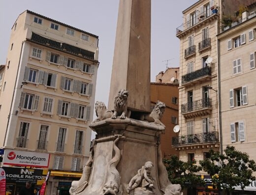 Fontaine Fossati
