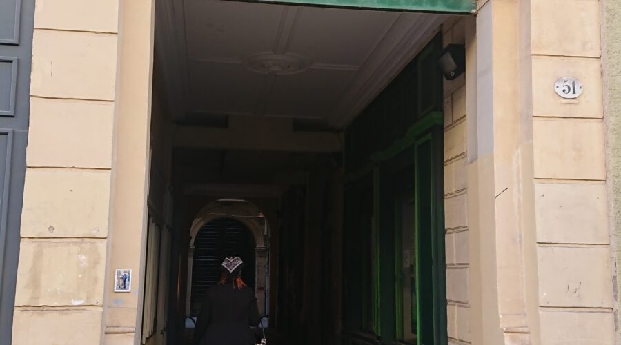 Rue de la République