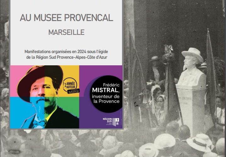 Le Musée Provençal
