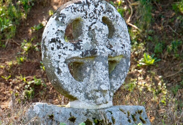 Croix de chemin de Couffy sur Sarsonne