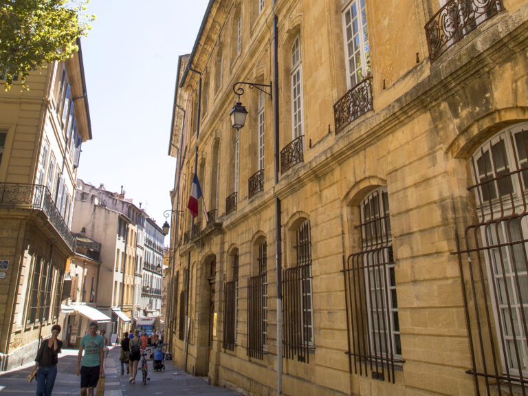 Hôtel Maynier d&rsquo;Oppède