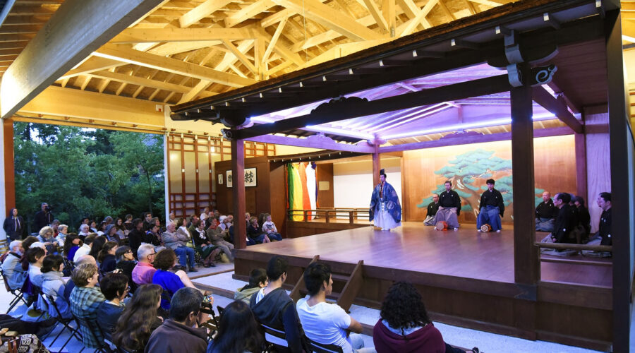 Théâtre Nô