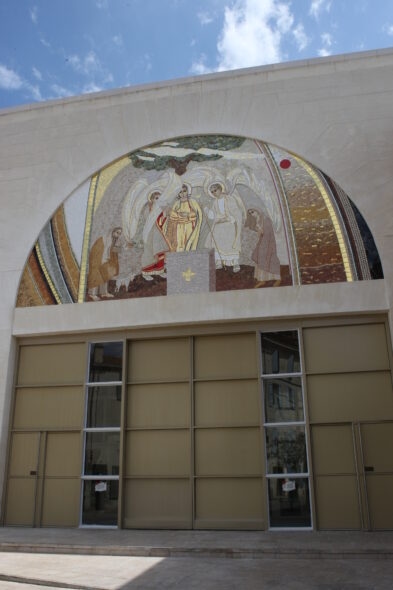 Eglise Sainte Famille