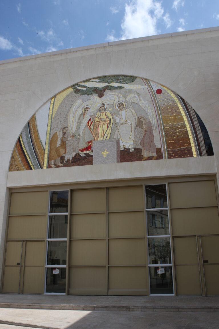 Eglise Sainte Famille