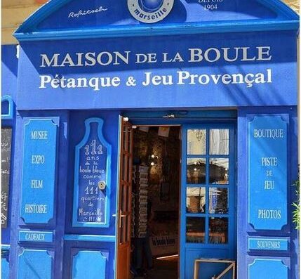 La Maison de la Boule de la Pétanque et du Jeu provençal