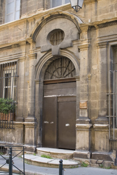 Hôtels de Gastaud
