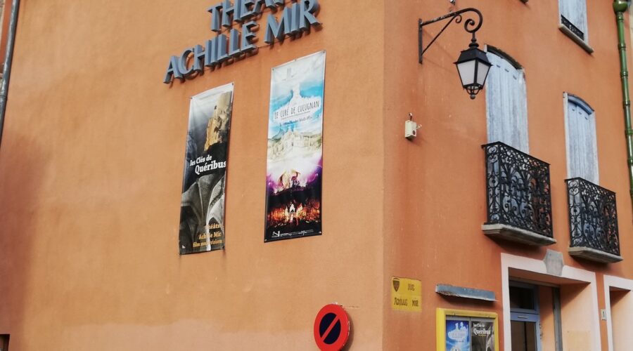 ESPACE AUDIOVISUEL ACHILLE MIR