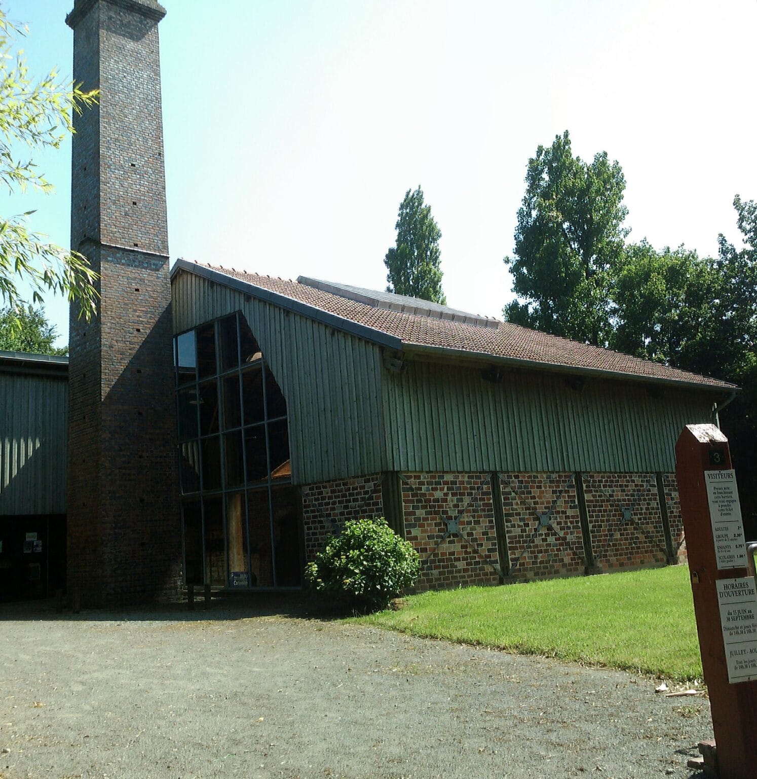 Musée de la Maison de la brique