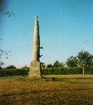 La croix de cimetière de Saint-Christophe-sur-Roc