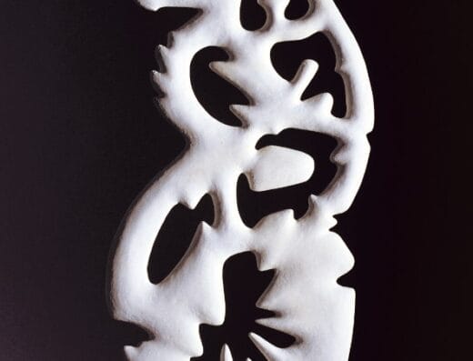 Musée d'Art et d'Archéologie du Périgord