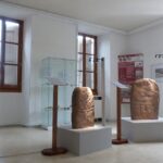 Maison de la Mémoire du Pays Saint-Affricain