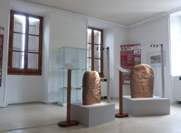 Maison de la Mémoire du Pays Saint-Affricain