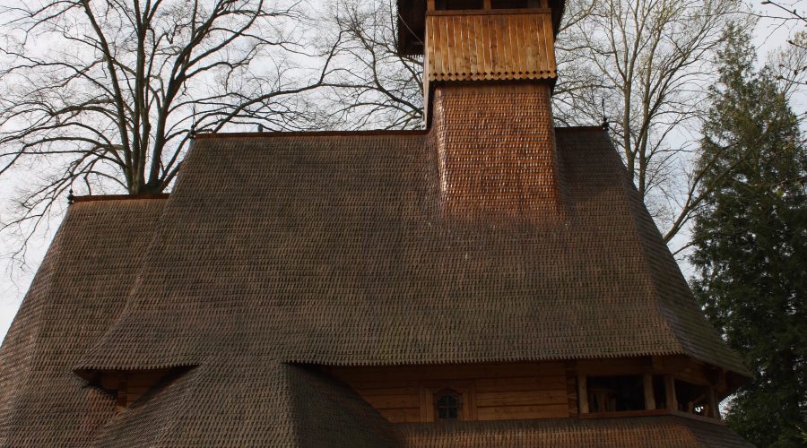 Eglise de la Métropole Orthodoxe Roumaine